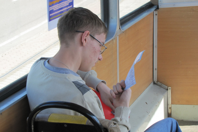 Спроси полицейского